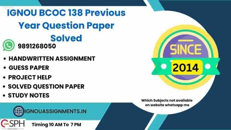 IGNOU BCOC 138 Previous Year Question Paper Solved IGNOU Solved