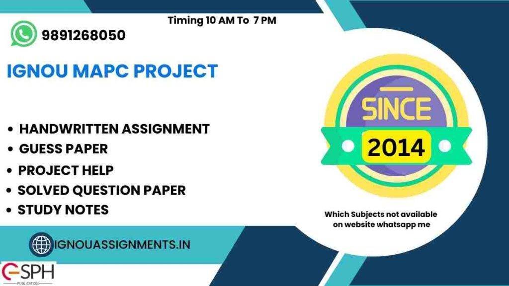 IGNOU MAPC Project