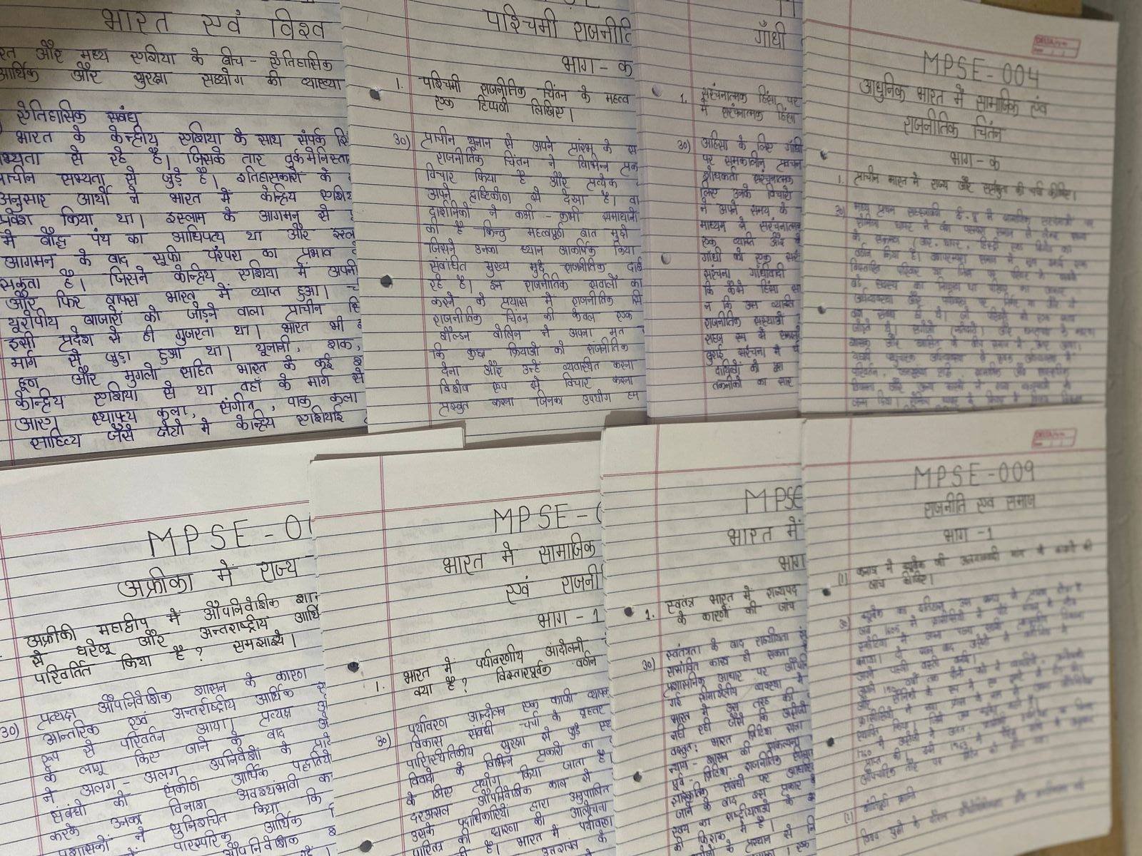 ignou handwritten assignment
