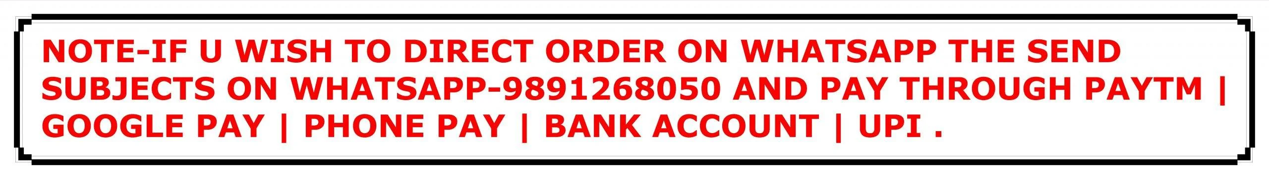 IGNOU SOLVED ASSIGNMENT