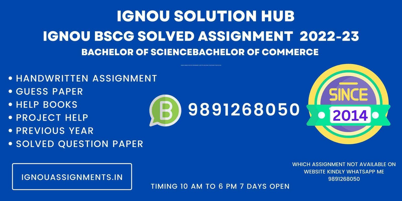 ignou bscg solved assignment 2023