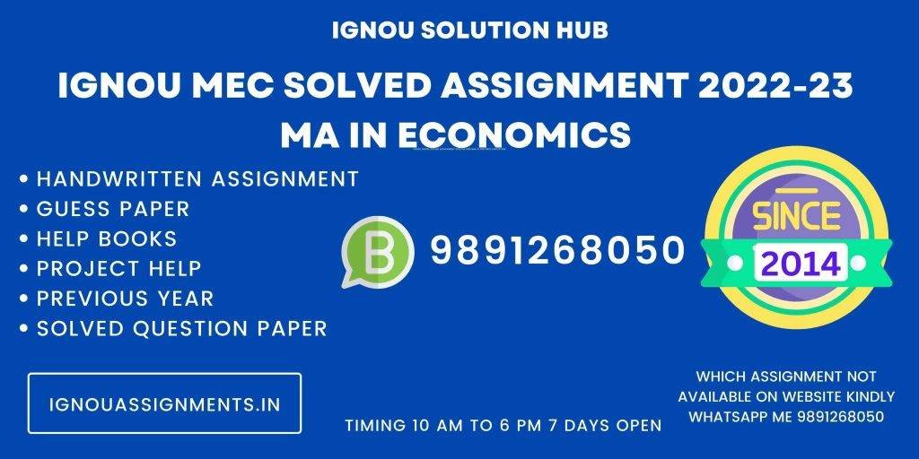 ignou ma economics assignment 2021 22