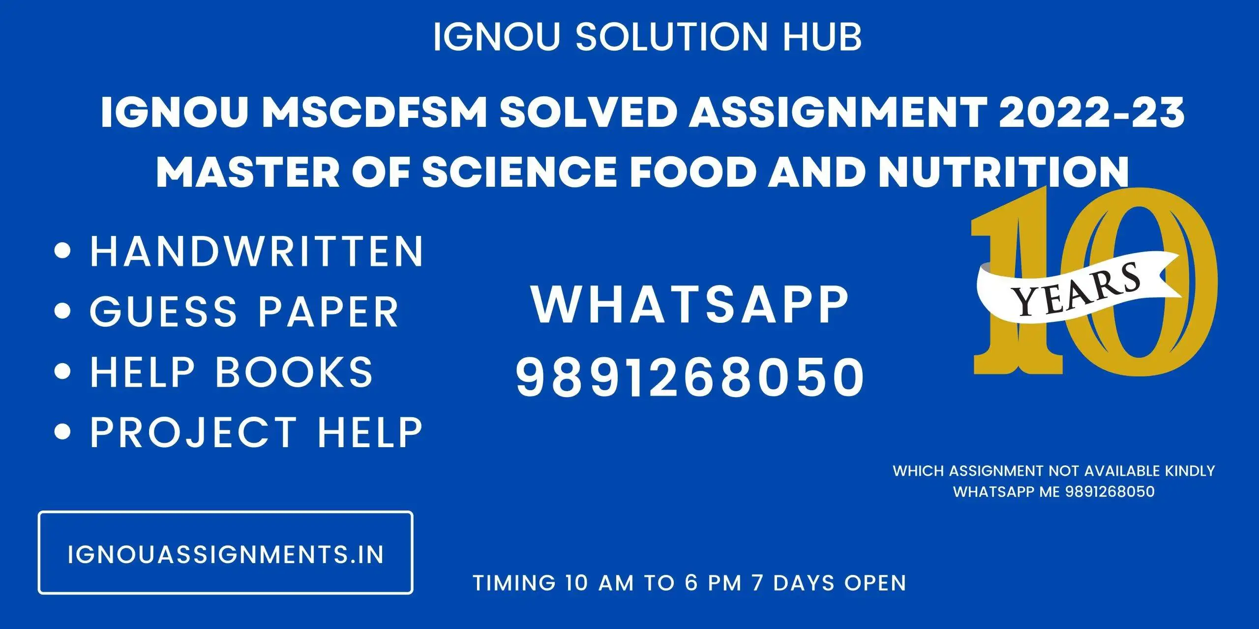 IGNOU MSCDFSM Solved Assignment2022-23