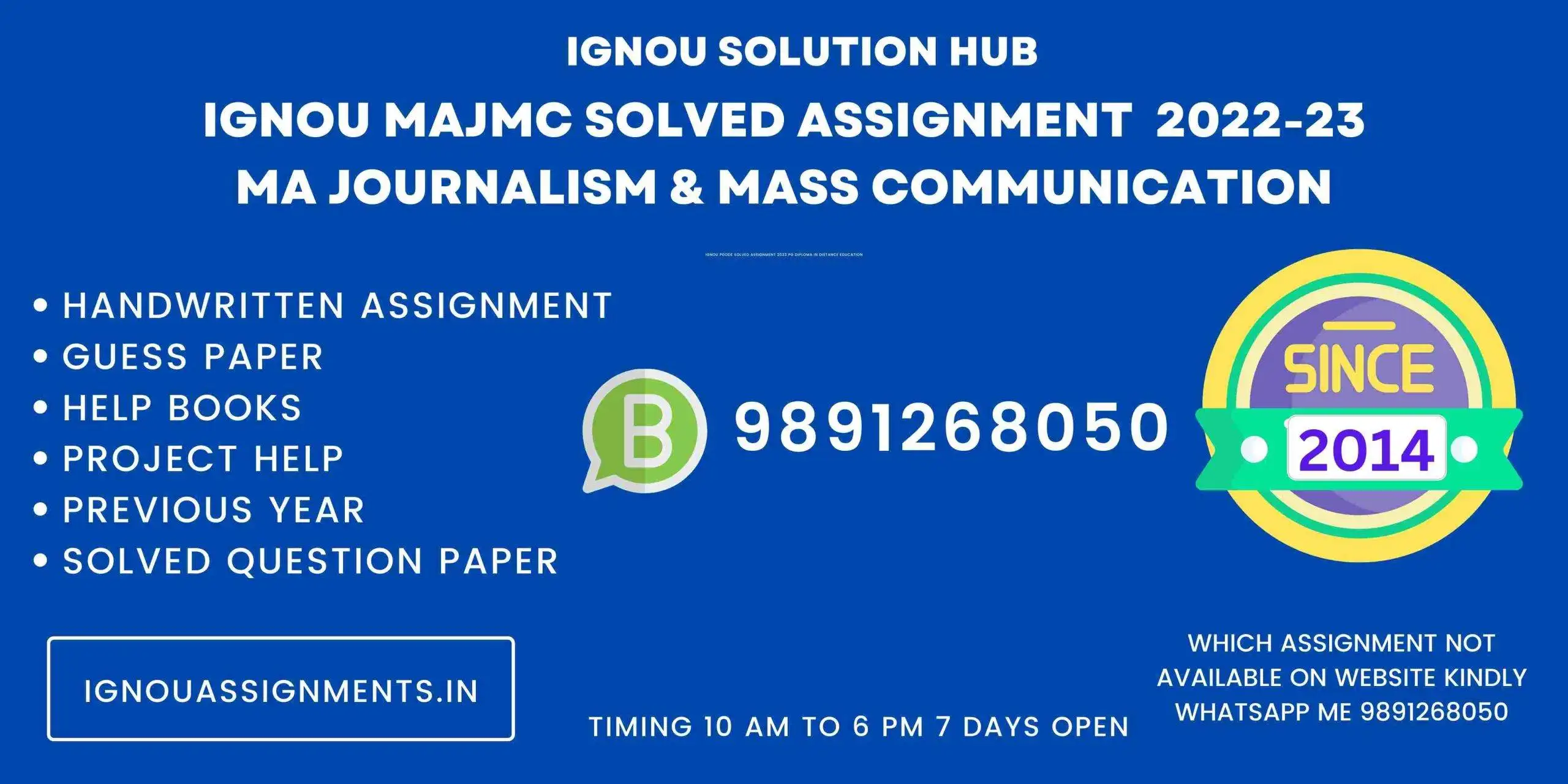 IGNOU MAJMC Solved Assignment 2022-23