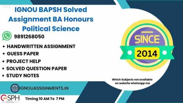 IGNOU BAPSH Solved Assignment BA Honours Political Science DOWNLOAD PDF ...