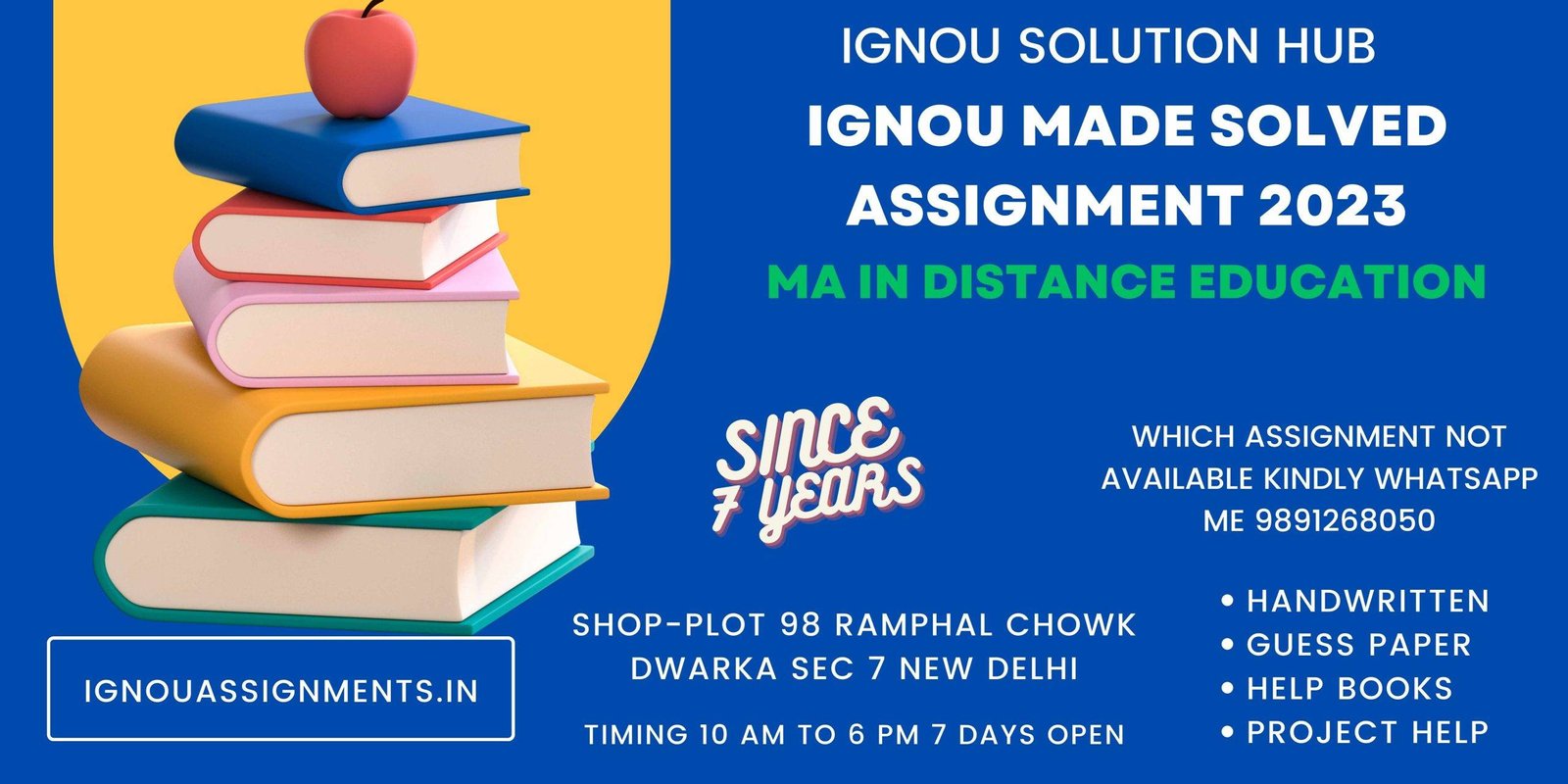 IGNOU MADE Solved Assignment 2023 