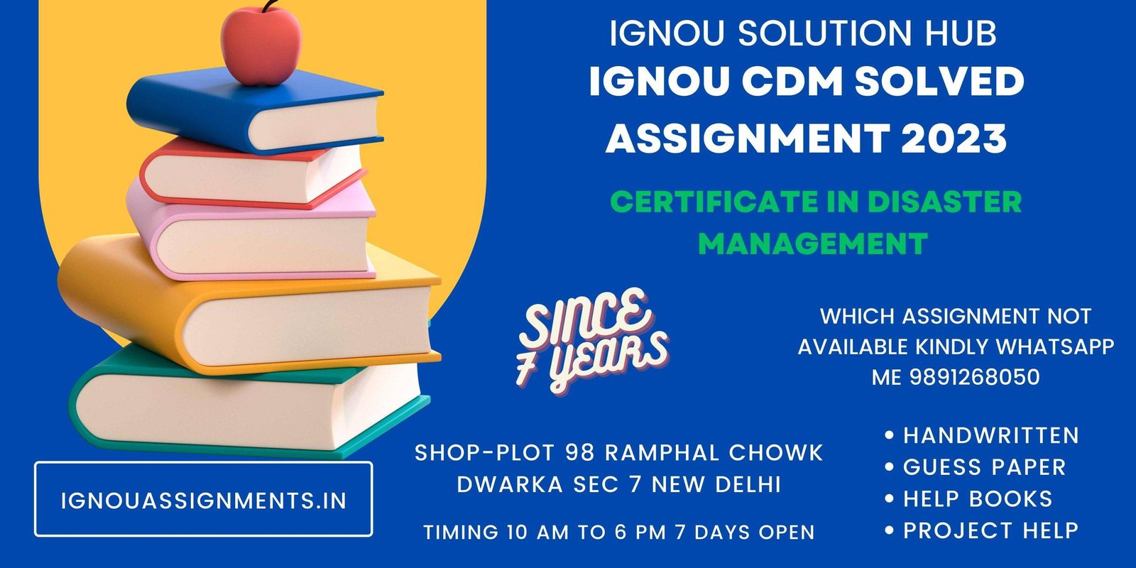 IGNOU CDM Solved Assignment 2023