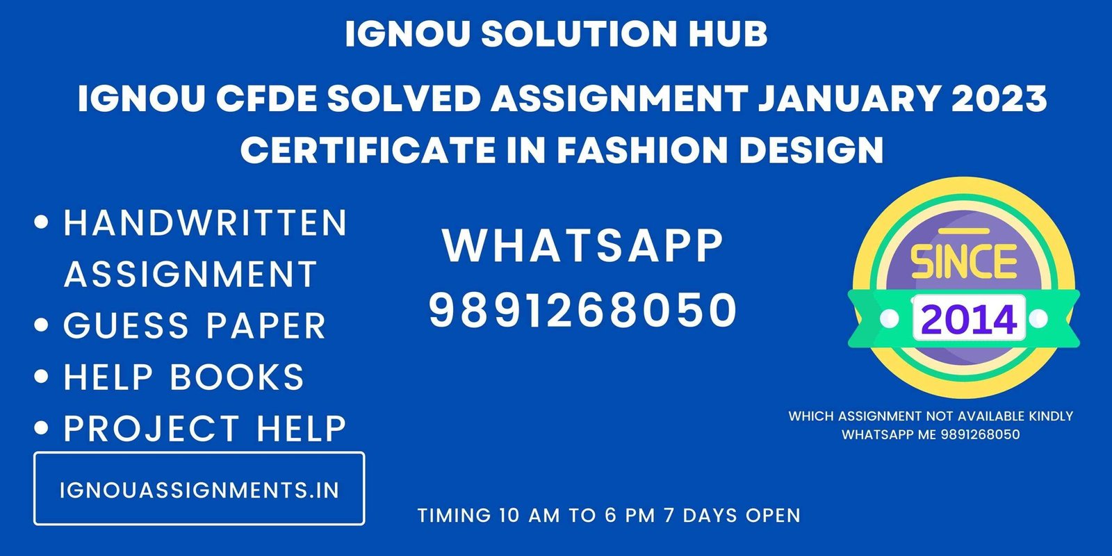IGNOU CFDE Solved Assignment January 2023 Certificate in Fashion Design Download PDF