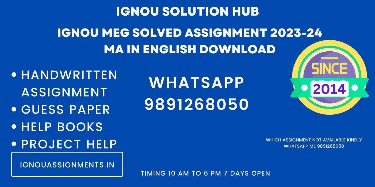 ignou solved assignment meg 2022 23