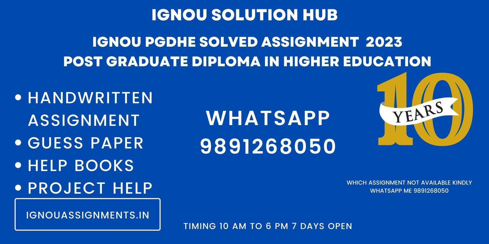 IGNOU PGDHE Solved Assignment 2023 Post Graduate Diploma in Higher ...