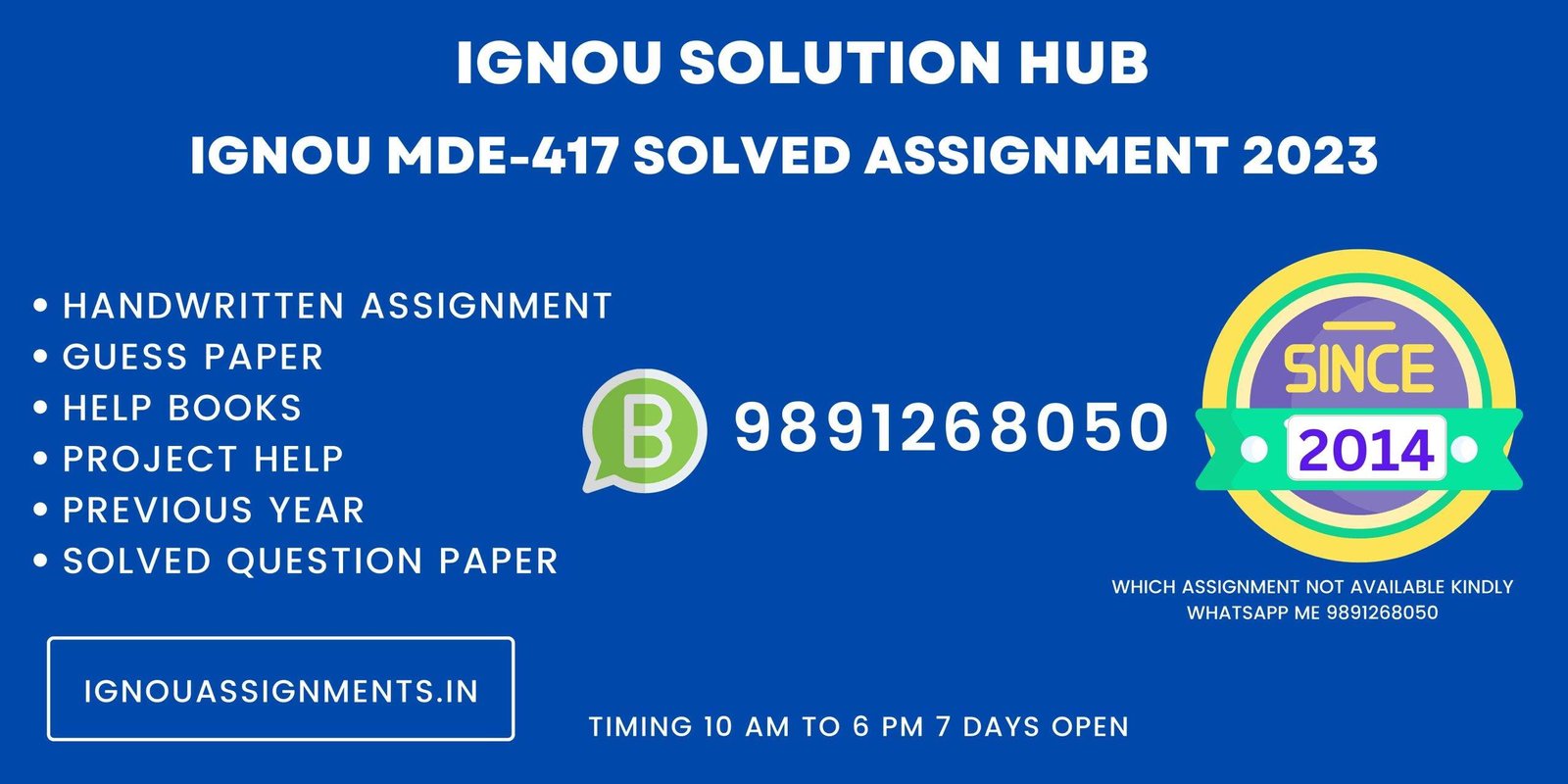 IGNOU MDE-417 Solved assignment 2023