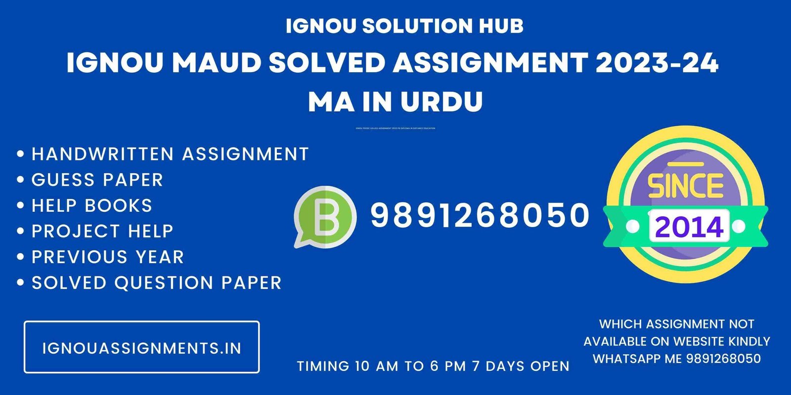 IGNOU MAUD Solved Assignment 2023-24