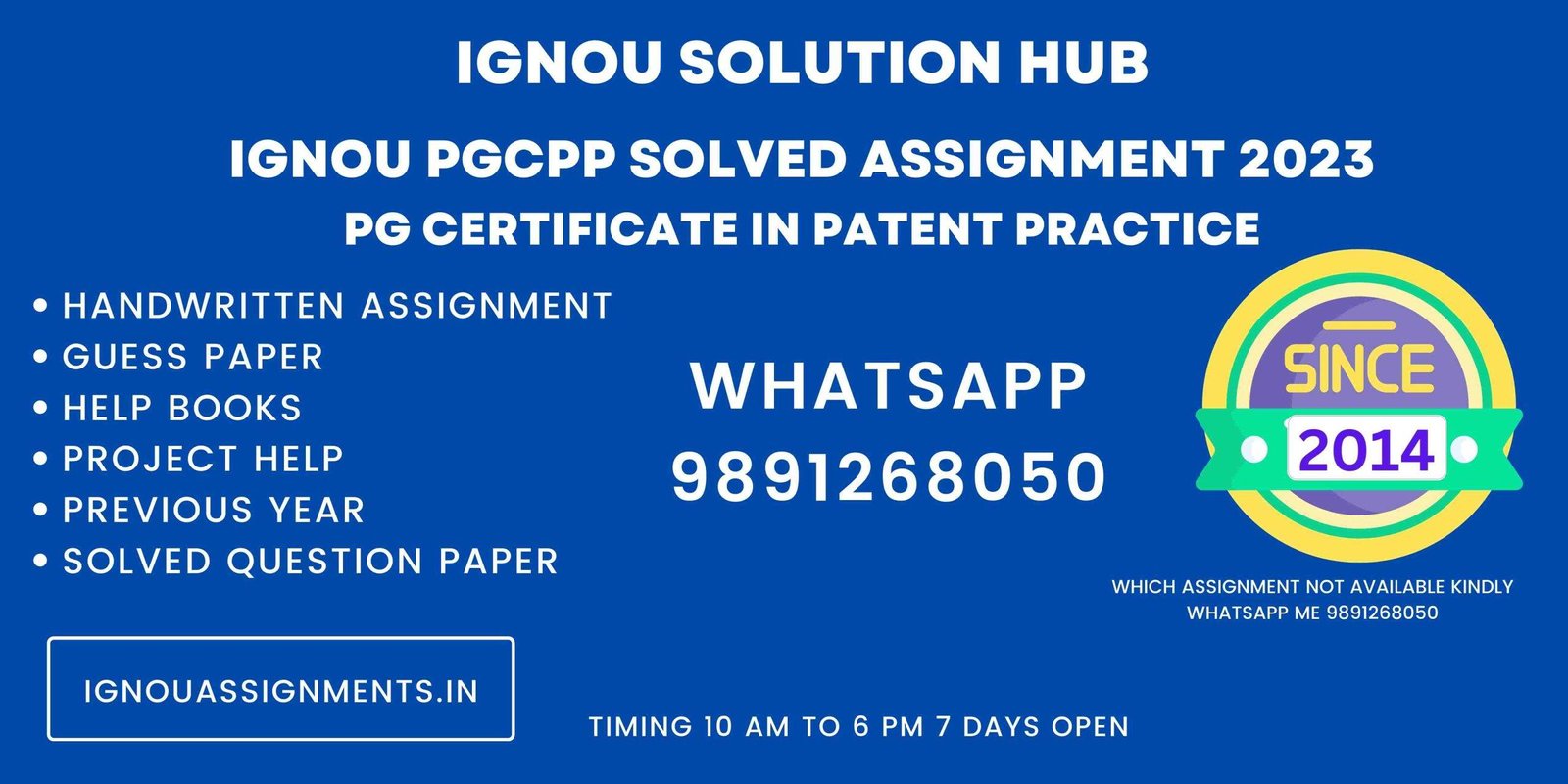 IGNOU PGCPP Solved Assignment 2023