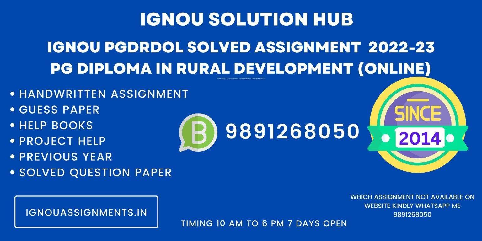 IGNOU PGDRDOL Solved Assignment 2022-23 PG Diploma in Rural Development ...