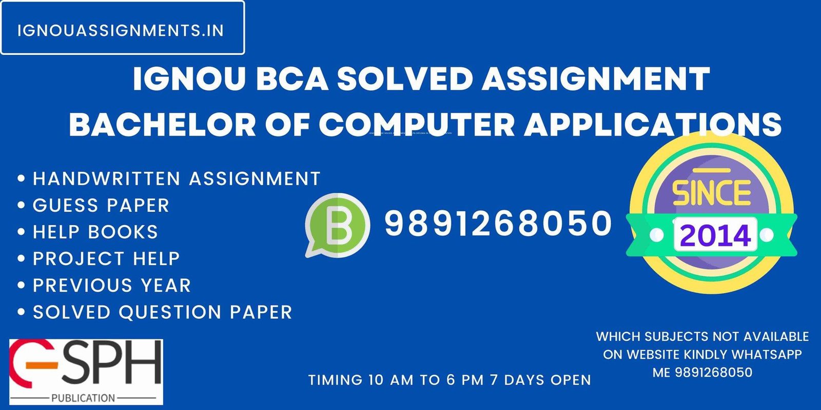 ignou bca solved assignment free download pdf