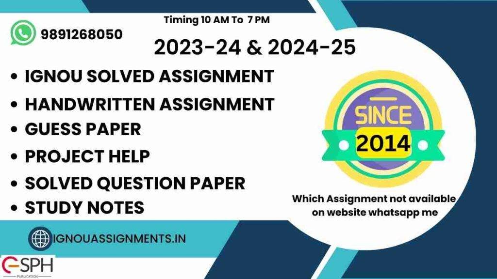 Download Ignou Solved Assignment For Better Grades