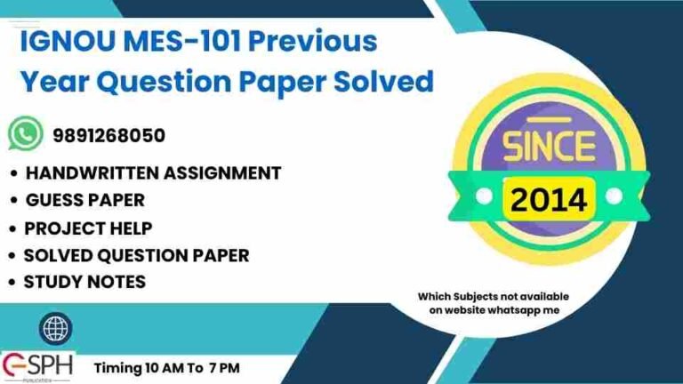IGNOU MES-101 Previous Year Question Paper Solved - IGNOU Solved Assignment