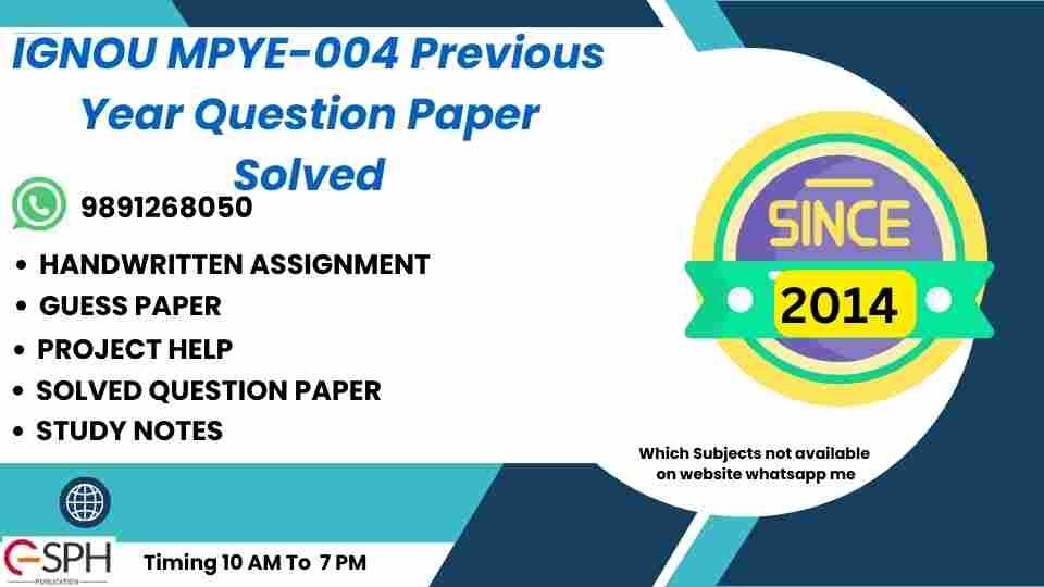 IGNOU MPYE-004 Previous Year Question Paper Solved