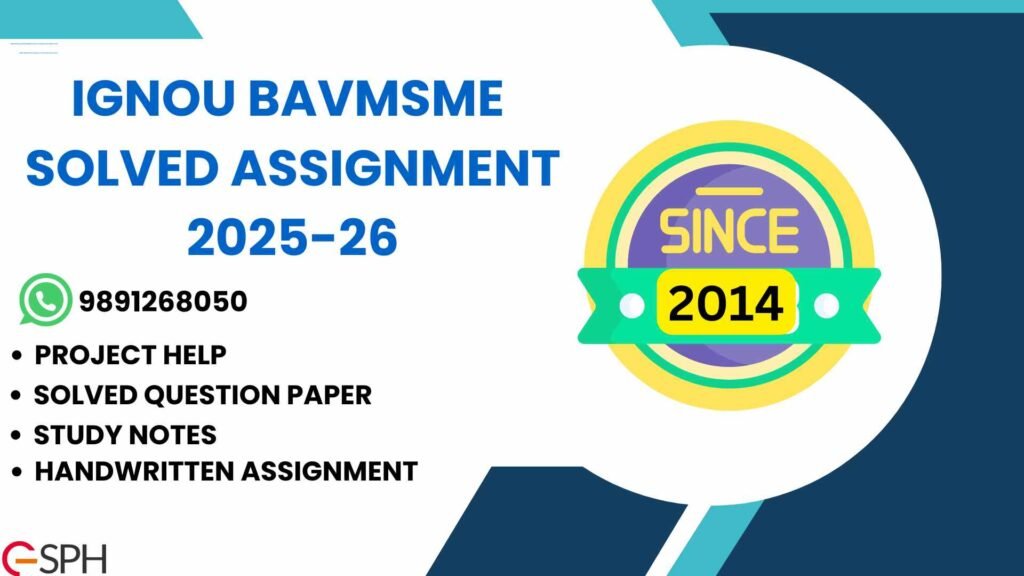 IGNOU BAVMSME Solved Assignment 2025-26