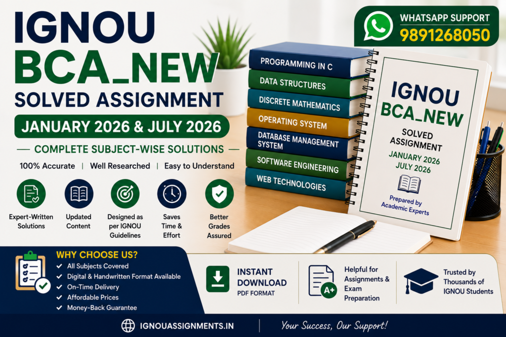 IGNOU BCA_New Solved Assignment January 2026, July 2026