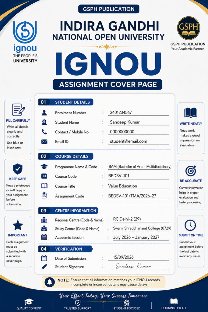 IGNOU ASSIGNMENT COVER PAGE DOWNLOAD